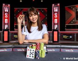 History of the WSOP Ladies Championship from Beginning to the Current Day!