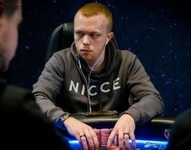 Discover the Importance of Your Image at the Poker Tables!