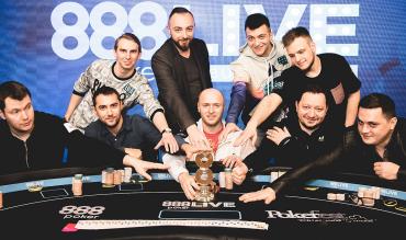 888poker Live Bucharest winners